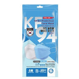 Yuka Zan Kf94 4Ply Protective Face Mask Antibacterial 3D Fit Kids Blue & White 50'S