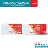 Sunway Premium Surgical Iii 3Ply Mask 50'S