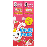 Darlie Toothpaste Kids 40G X 2 (Strawberry)