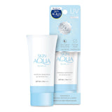 Sunplay Skin Aqua Physical Sunscreen Spf50+ 50Ml