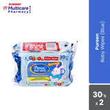 Pureen Baby Wipes 30'S X 2 (Blue)