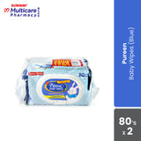 Pureen Baby Wipes 80'S X 2 (Blue)