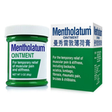 Mentholatum Ointment 85G