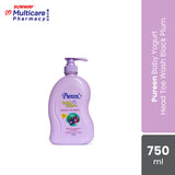 Pureen Baby Yogurt Head Toe Blackcurrant & Plum 750Ml