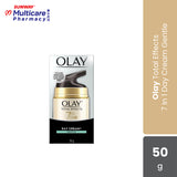 Olay Total Effects 7In1 Anti Ageing Cream Gentle 50G