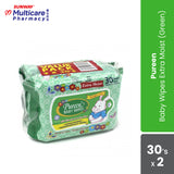 Pureen Baby Wipes Extra Moist 30'S X 2 (Green)