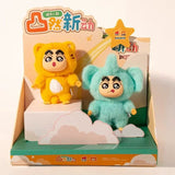 CRAYON SHIN-CHAN - PROMINENT NEW GUARDIAN ANIMALS - PLASTIC PLUSH PENDANT BLIND BOX