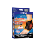 Ebene Ankle Guard L/Free Size