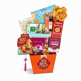 BIOGREEN CNY HAMPER 1