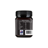 Nature’s Way Australian Manuka Honey MGO 100 1kg