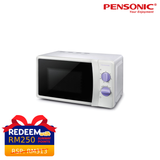 Pensonic 20L Microwave Oven | PMW-2004
