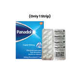 Panadol Optizorb Caplets 500Mg Tablets 12S