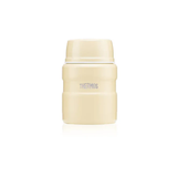Thermos Stainless King Food Jar with Spoon 470ml (SK-3002)