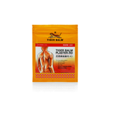 Tiger Balm Plaster Warm Rd 7Cmx10Cm 2'S
