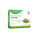 VITAHERB COLD AND COUGH LOZENGE 12'SX2
