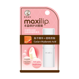 Mentholatum Maxilip Caviar 3.8G