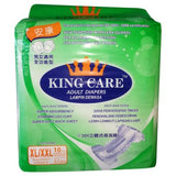 King Care Adult Diapers 10'S (Xl/Xxl)