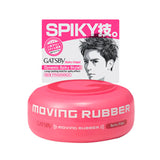 Gatsby Moving Rubber Spiky Edge 80G