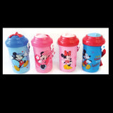 Anakku Dy Sport Sipper With Strap 363-373