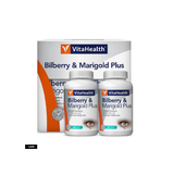 Vitahealth Bilberry & Marigold Plus 60S Twin Pack