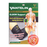 Vantelin Elbow Support Size (S)