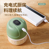 Automatic Garlic Cutter - Green