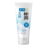 Hada Labo Hydrating Face Wash 100G