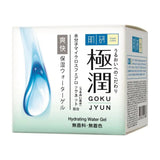 Hada Labo Hydrating Water Gel 50G