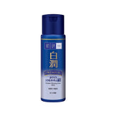 Hada Labo Premium Whitening Lotion - Rich 170Ml