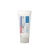 Hada Labo Softening & Whitening Face Wash 100G