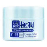 Hada Labo Uv Perfect Gel 90G