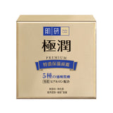 Hada Labo Premium Hydrating Day Cream 50G