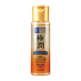 Hada Labo Premium Hydrating Lotion 170Ml