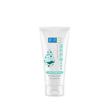 Hada Labo Mild & Sensitive Face Wash 100G