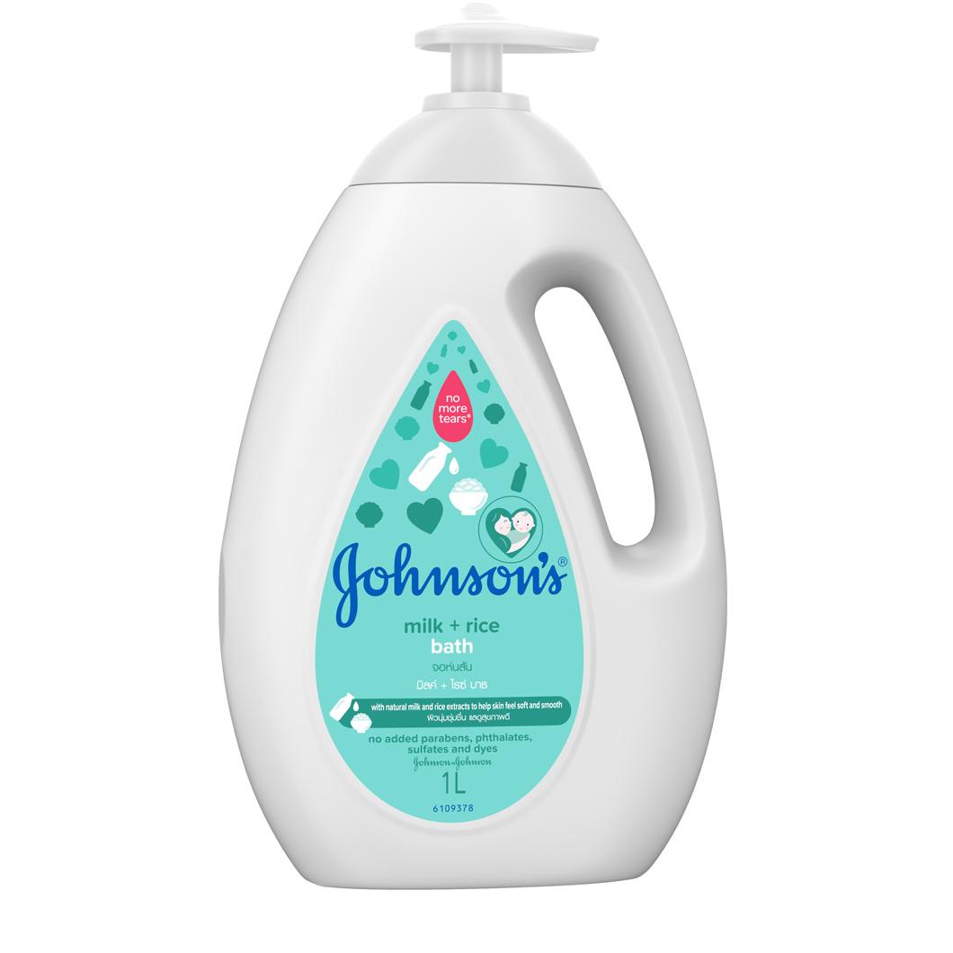 Bath Rice Powder Johnsons Baby Milk + Rice Bath 1000Ml – Sunway Multicare Pharmacy