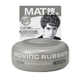Gatsby Moving Rubber Grunge Mat 80G