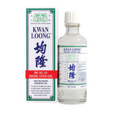 Kwan Loong Oil 57Ml