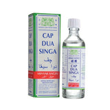 Kwan Loong Oil 15Ml
