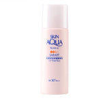 Mentholatum Sunplay Skin Aqua Uv Tinted Base 30G