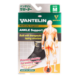 Vantelin Ankle Support Size (M)