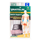 Vantelin Back Support Size (L)