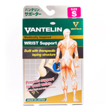 Vantelin Wrist Support Size (S)