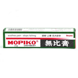 Mopiko Oint 20G