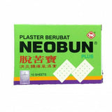 Neobun Plaster 10'S