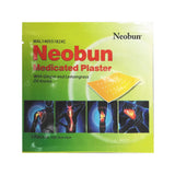 Neobun Medicated Plaster 9Cmx6Cm 5'S