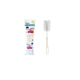 Pureen Basic Bottle Brush Bbbf03