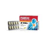 Pabron Cough Tab 20'S