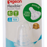Pigeon Stretchable Nipple Y 2'S