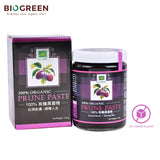 Biogreen Prune Paste 510G