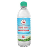 3 Legs Cooling Water 500Ml